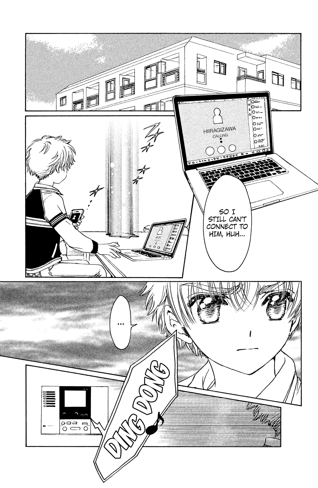 Cardcaptor Sakura - Clear Card Arc Chapter 26 13